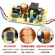 安保力科 室内监控电源适配器DC12V2A 安防摄像头变压器足安稳压 ABLK-A01