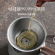 Unclumsy tea leak filter tea filter pure titanium tea filter tea filter tea set accessories walnut pure titanium filter set