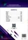 [SHU] Escritura de aplicaciones financieras (segunda edición) (segundo libro de texto vocacional) Liu Kangle Books 97875095 ** 731