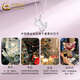 CHINA GOLD Silver Necklace Women's New Unicorn Pendant Clavicle Chain Valentine's Day Birthday Gift for Girlfriend Unicorn Necklace
