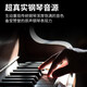 Kawaii Electric Piano 88 Key Heavy Hammer Professional Piano Digital Inteligente K01 Home Electric Steel K01 Versión vertical Versión de martillo pesado negro negro