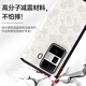 
Pure color, suitable for Honor magicvs3 mobile phone case Magic VS3 folding screen magnetic suction flap full-pack anti-fall Disney cartoon plain leather imprinted fashionable flip leather case [Pearl white]