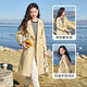 Xiangying (xiangying) khaki windbreaker women's mid-length 2026 spring new suit collar double-breasted British style casual jacket khaki S