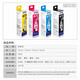 爱普生（EPSON）原装672墨水L20 L211 L220 L301 L310 L351 L360 L551L353 【黑色单支】T6721BK-70ML(4500页)