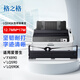 Grid 590K ribbon suitable for Epson FX890 LQ590 LQ595K LQ689 VP-880 LQ590K dot matrix printer ribbon holder