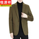 Hengyuanxiang Coat cachemire en laine double face pour hommes courte automne et costume de laine d'hiver épaissis de veste pour hommes Couleur de chameau 6802 Veste de canard blanc amovible m m