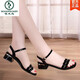Pics de bois sandales blanches pour femmes 2025 Nouvelles chaussures de femmes polyvalentes en cuir authentique en cuir doux semelle de mère confortable blanc Q683-3 cm 34