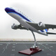 China Southern Airlines (CHINA SOUTHERN) China Southern Airlines cultural and creative aircraft model entry-level static model passenger aircraft model ornaments A380-73cm gift gift
