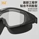 361 Swimming Goggles Waterproof and Anti-fog HD Large Frame Men's and Women's Swimming Goggles Professional Adult Diving Equipment Pure Black - High-Looking Frameless Flat Light