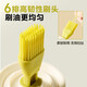 SUPOR food-grade silicone oil brush and oil bottle integrated glass kitchen household retractable oil brush for barbecue pancakes retractable integrated oil brush bottle high temperature resistance