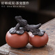 Original ore purple sand persimmon tea pet ornaments cover boutique can be raised to prevent real fruit tea set small tea complete decorative crafts purple sand persimmon tea pet - good persimmons in pairs