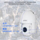Dahua Dahua 6-Zoll 2 Millionen Gesichtserkennung 4G Ultra-Low Power Network Ball Kamera DH-SD6223-DGQ-I 6-Zoll 23x Optical Zoom