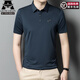 Ajgneamain Italienisch Licht Luxus High-End-Sommer-Kurzärmer-Polo-Hemd Traaceless Business Casual halbärmelige, feste Farbe Herren Top 9859 Top Green [No-Marks, kein Eisen und Anti-Falten] 3xl 190/56 [vorgeschlagen 170-190jin [Jin gleichen 0,5 kg]]]