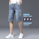 Lomon denim shorts men's 2025 new cropped pants summer thin cropped pants men's jeans seven-point medium 687 blue + 619 blue 32