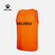 Kelme/Karme Football Team Group Group compra Código de chaleco de entrenamiento de fútbol personalizado