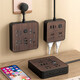 
Gongya wood grain storage cable socket USB plug-in multi-porous Type-C charging plug-in board with cable college dormitory plug-in board home office reel coil drag board 853 (5 plug-in without USB) short-term model
