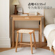 Genji Wood Language Solid Wood Desk Modern Simple Nordic Computer Desk Oak Office Desk Home Small Apartment Dressing Table Solid Wood Desk Double Drawer 1 Meter Assembly