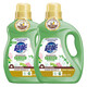Super Zhimuyue Color Laundry Detergent 3.38kg*2 bottles, green bellflower fragrance, plant amino acids, anti-color transfer, phosphorus-free