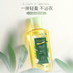 An'an Jinchun A Gensn Moisturizing Skin Care Nourishing Skin Beauty Olive Oil Hair Care Full Body Massage Care 105ml*3