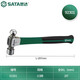 SATA tools fiberglass handle round peen hammer hand hammer iron hammer woodworking 92301 fiberglass handle round peen hammer 0.5 pounds