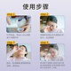 Yunnan Baiyao Taibang Eye Wash Eye Care Eye Wash Eye Care Solution Lutein Mild Type 500ML