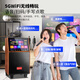 Konka square dance audio with display screen wireless microphone home singing karaoke all-in-one outdoor live performance network touch song large volume video trolley speaker 20-inch touch version + 2 microphones + 32GU disk