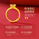 Chinese gold proposal gold ring for women pure gold engagement ring birthday gift for girlfriend and wife new year gift pure gold six claw female ring