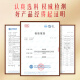 北京同仁堂 燕窝 燕窝即食 燕窝礼盒 孕妇营养品补品送父母长辈的礼物产妇坐月子补品妈妈生日礼物滋补品 2盒