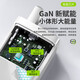 Sufa 65W gallium nitride Apple laptop charger head pd fast charging type-c to magsafe magnetic suction L-head charging cable 65W gallium nitride charger + Apple magnetic suction charging cable L-head MacBook air A1369/A1269