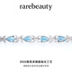 Rarebeauty 9 carat royal blue topaz bracelet women's silver jewelry high-end light luxury gemstone birthday gift for girlfriend