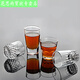 Wine cup bar v liquor glass 2 liang wine glass 100ml small beer glass set for 2 liang diamond cup 2 liang (100ml) 6 pieces