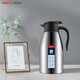 SIMELO thermos kettle household large capacity 304 stainless steel outdoor office thermos kettle hot water kettle kettle thermos 2L