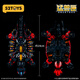 52TOYS【独家专属】猛兽匣无限系列玄武礼盒套装 潮玩手办变形模型玩具 玄武-礼盒套装