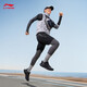 Li ning Protective Cloud 丨 Stoßdämpfer und Resilienz Jogging Schuhe Herrenschuhe Frühling All-Match Sports Schuhe ARSU057