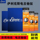 Elixir E-Gitarrenschnüre Elixir beschichtete Saiten Elixir Strings ELIXIR120021 Elektrische Gitarre 12052-1046
