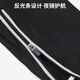 40,000 kilometers bicycle cycling pants in summer spring and autumn breathable quick-drying trousers casual men's trousers black [L]
