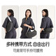 Bivia Baby Strap Rangement Sac de type Universal Type à deux chiens Socle Bivia Disponible Gris fumé