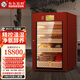 Bulldog cigar cabinet, constant temperature and humidity control, eggplant ammonia removal, German compressor, household moisturizing, wine cabinet, energy-saving, variable frequency, imported fingerprint password lock, WiFi Bulldog vc308, new product, fourth generation coffee color, 1000 pieces capacity, key lock