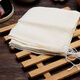 Lilang Pure Cotton Filter Bag Decoction Bag Soup Bag Seasoning Bag Bronze Bag Decoction Traditional Chinese Medicine Gauze Bag Separation Bag Soaked Wine Bag Special Small Size 13820cm3