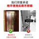 Qinkai Korean style door ventilation door 304 stainless steel single door thickened entry residential area single push-pull entry door security door style 7 201