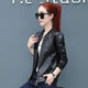 Duoling Shier Short Jacket Women's PU Leather Jacket Women's Spring and Autumn New Style Plush Leather Jacket Korean Slim Leather Jacket Women's Short Black Regular Version 3XL 130-140Jin Jin is equal to 0.5 kg