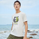 Pathfinder T-shirt à séchage rapide couple à manches à manches courtes de printemps et d'été vêtements extérieurs imitation élastique coton sens t