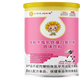 小葵花乳铁蛋白乳清蛋白粉接骨木莓牛初乳燕窝酸宝宝儿童免疫球蛋白 3罐【送试吃1条】