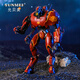Interessierter (Ganqu) Neca Dangerous Avenger Eureka Pacific Rim Mecha 2 Model Actionfigur Geschenk für Jungen 679: Melancholy Romeo [Factory Original -Paket (Sammlung für eigene)]