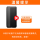 纯彩（purecolor）适用小米14pro手机壳素皮翻盖式保护套商务防误触屏保护壳-爵士黑