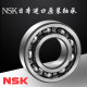 轴承6216 6217 6218 6219 6220 ZZ DDU C3 NR 6217ZZ(铁盖密封) 其他