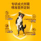 Baolu Imported Pet Dog Canned Dog Snacks Dog Wet Food Adult Dog Staple Food Miaoxian Packets 100g*12 Chicken Flavor