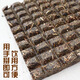 Sichuan brand green brick tea 258g Inner Mongolia brewed milk tea Mongolian restaurant brewed tea black tea old tea Zhaoliqiao tea brick black tea