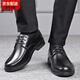
CARLOS KAYLA security duty property management work leather shoes men and women work shoes unit school leather shoes business formal leather shoes black 42