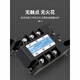 XMSJMGR-3032JGXSSR美格尔三相固态继电器直流交流3840Z256080A MGR-3 032 3890Z 90A